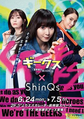 黄州seo优化费用