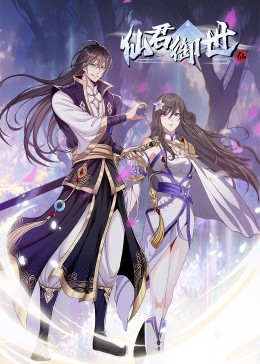 网站建设优化推荐会