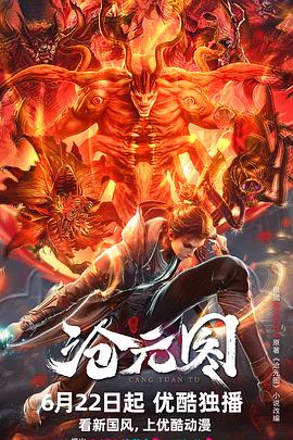 蕲春seo优化策划